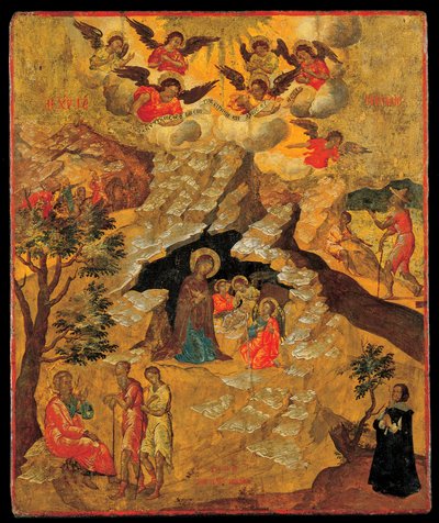 The Nativity by Ilias Moskos